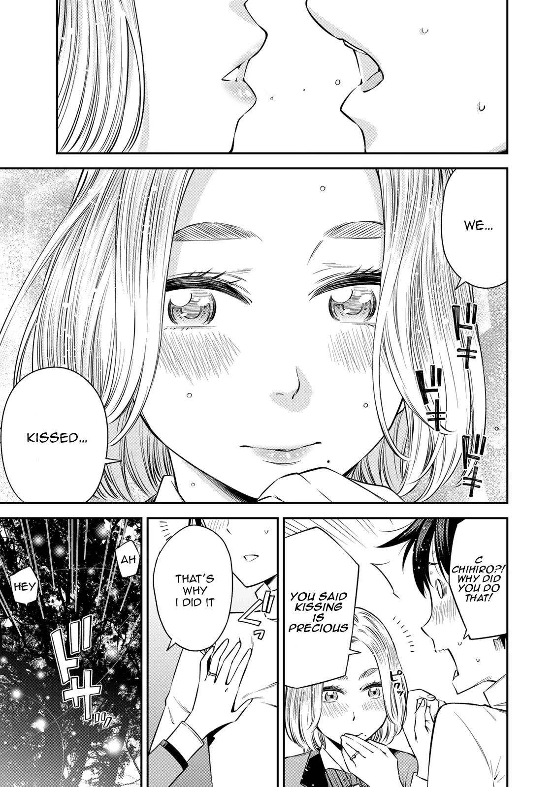 Ora, Yomekko sa ikuda! ~ Kosupure JK no Himitsu no Aijou ~ Chapter 19 page 10 - Chapter 19: This is my secret base