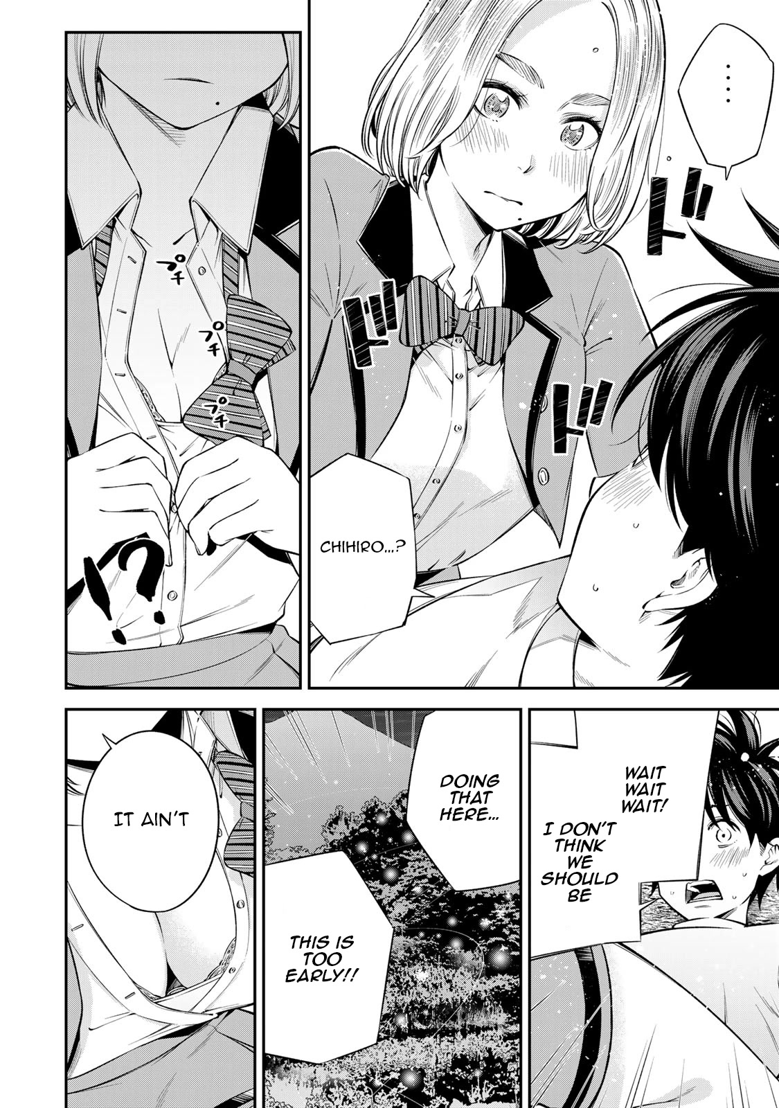 Ora, Yomekko sa ikuda! ~ Kosupure JK no Himitsu no Aijou ~ Chapter 19 page 11 - Chapter 19: This is my secret base