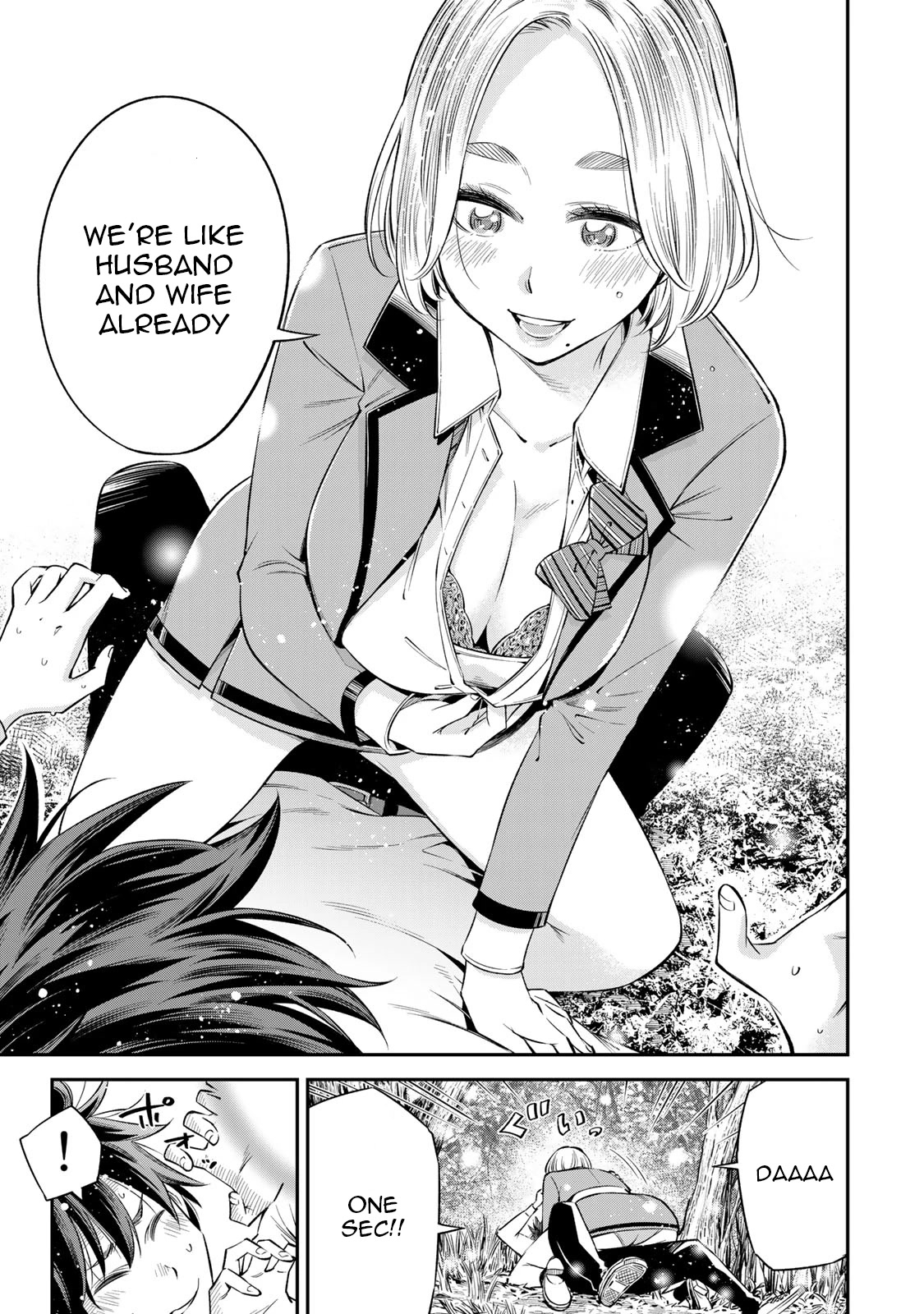 Ora, Yomekko sa ikuda! ~ Kosupure JK no Himitsu no Aijou ~ Chapter 19 page 12 - Chapter 19: This is my secret base