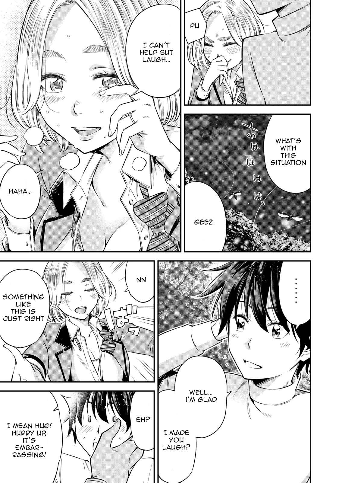 Ora, Yomekko sa ikuda! ~ Kosupure JK no Himitsu no Aijou ~ Chapter 19 page 16 - Chapter 19: This is my secret base