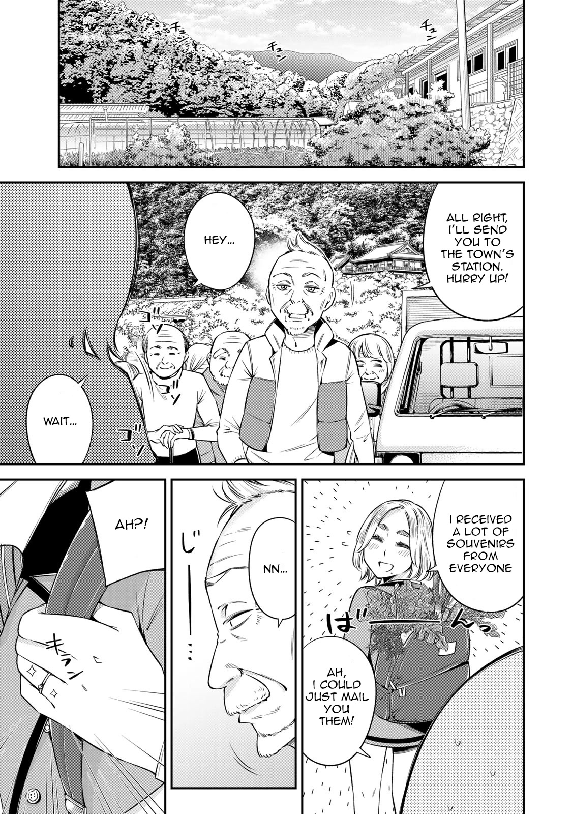 Ora, Yomekko sa ikuda! ~ Kosupure JK no Himitsu no Aijou ~ Chapter 19 page 18 - Chapter 19: This is my secret base