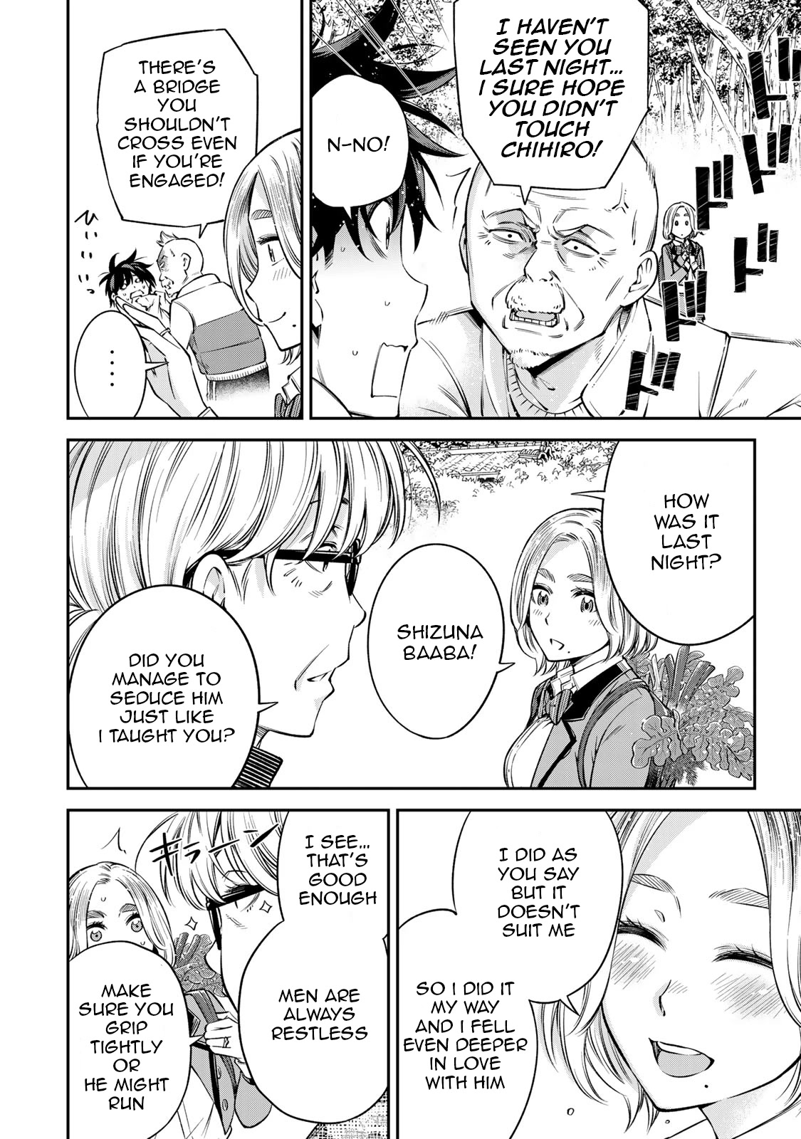Ora, Yomekko sa ikuda! ~ Kosupure JK no Himitsu no Aijou ~ Chapter 19 page 19 - Chapter 19: This is my secret base