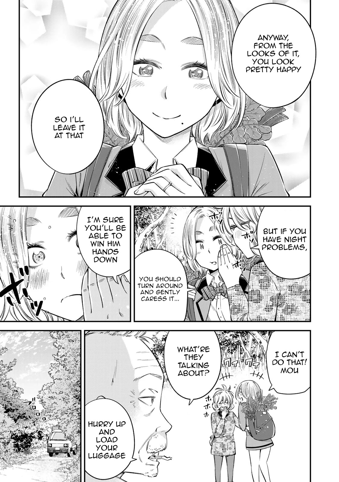 Ora, Yomekko sa ikuda! ~ Kosupure JK no Himitsu no Aijou ~ Chapter 19 page 20 - Chapter 19: This is my secret base