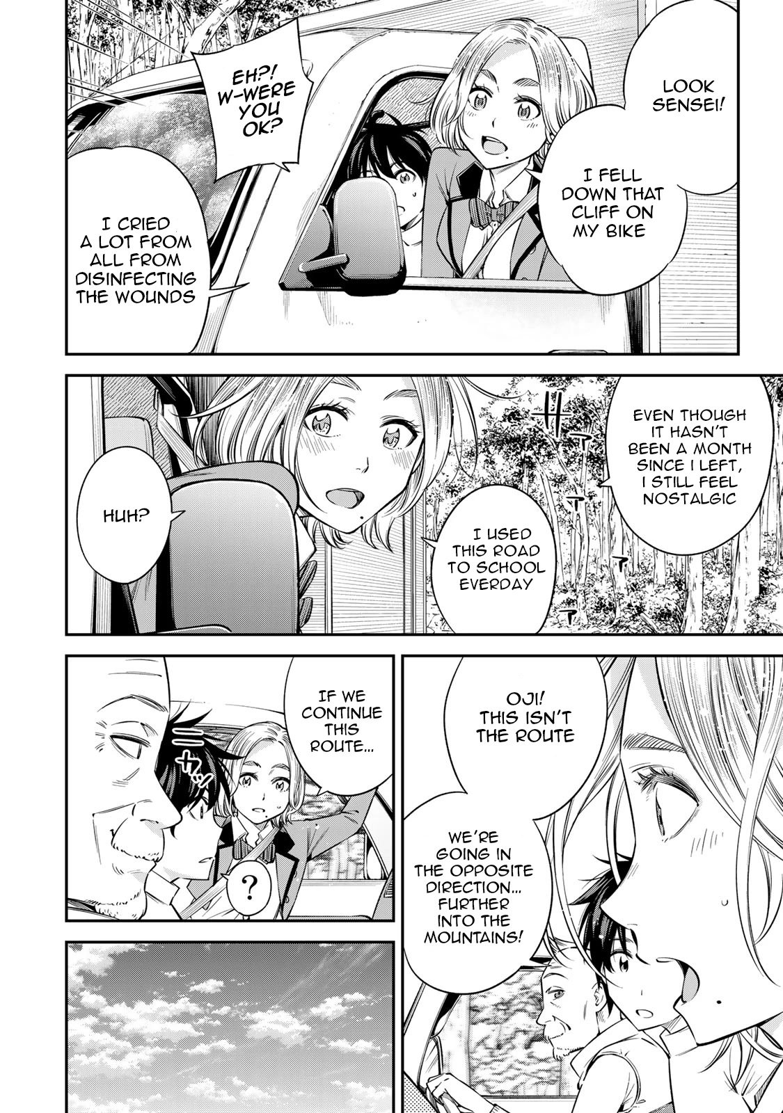 Ora, Yomekko sa ikuda! ~ Kosupure JK no Himitsu no Aijou ~ Chapter 19 page 21 - Chapter 19: This is my secret base
