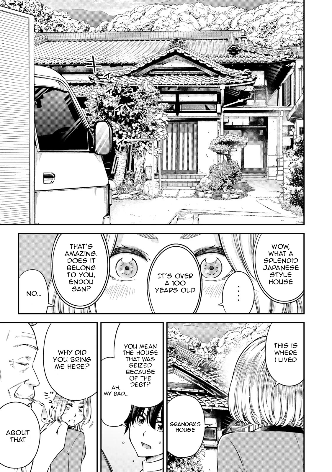 Ora, Yomekko sa ikuda! ~ Kosupure JK no Himitsu no Aijou ~ Chapter 19 page 22 - Chapter 19: This is my secret base