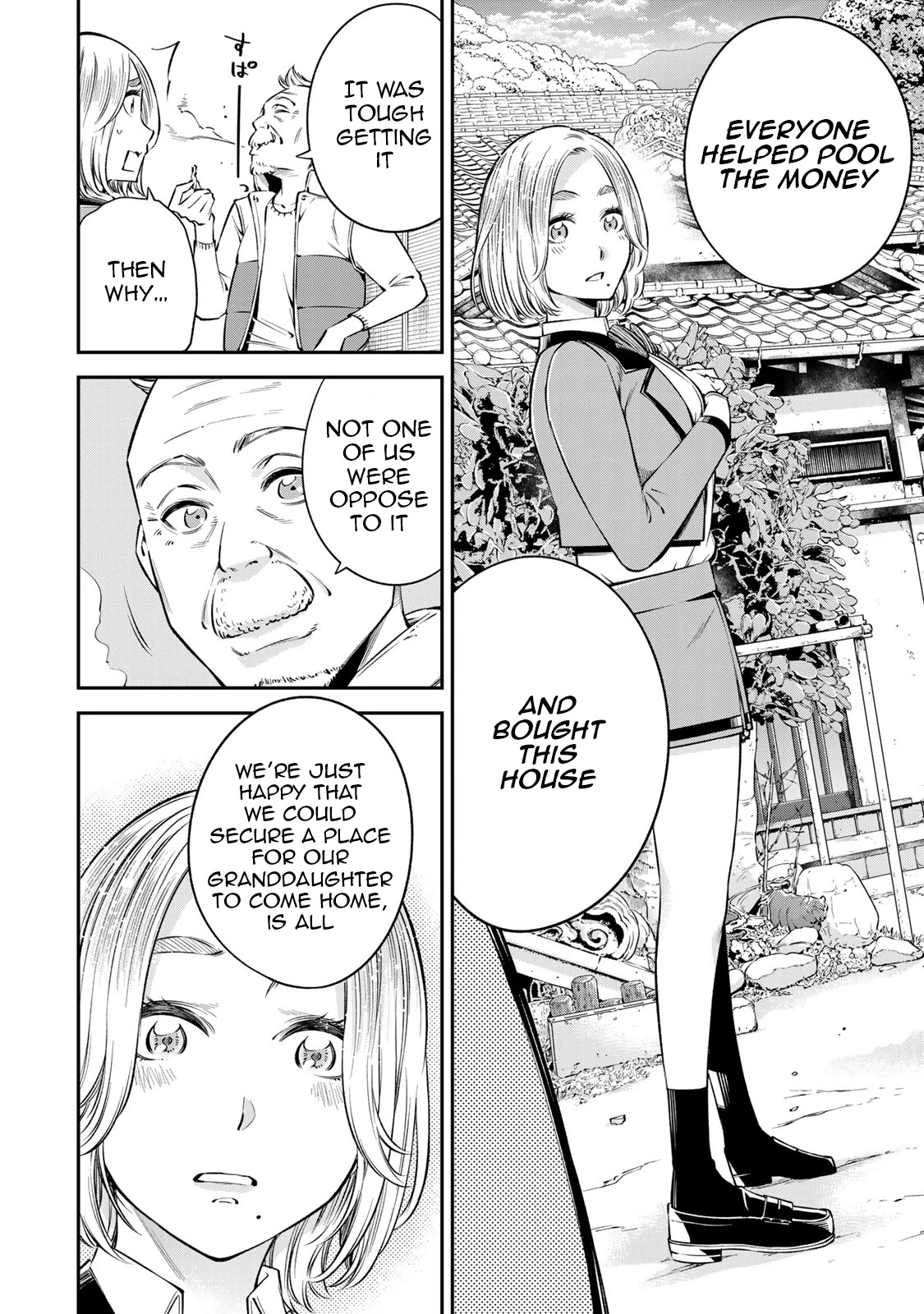 Ora, Yomekko sa ikuda! ~ Kosupure JK no Himitsu no Aijou ~ Chapter 19 page 23 - Chapter 19: This is my secret base