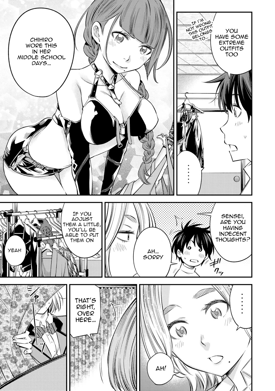 Ora, Yomekko sa ikuda! ~ Kosupure JK no Himitsu no Aijou ~ Chapter 19 page 26 - Chapter 19: This is my secret base