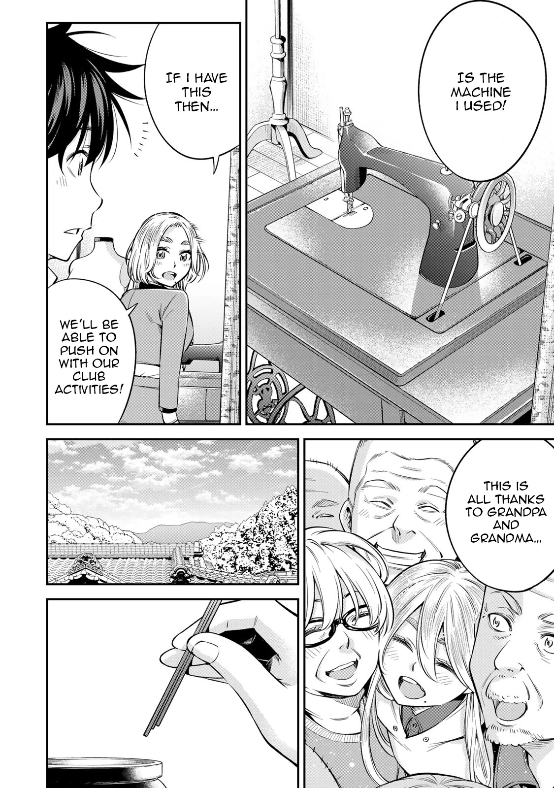 Ora, Yomekko sa ikuda! ~ Kosupure JK no Himitsu no Aijou ~ Chapter 19 page 27 - Chapter 19: This is my secret base