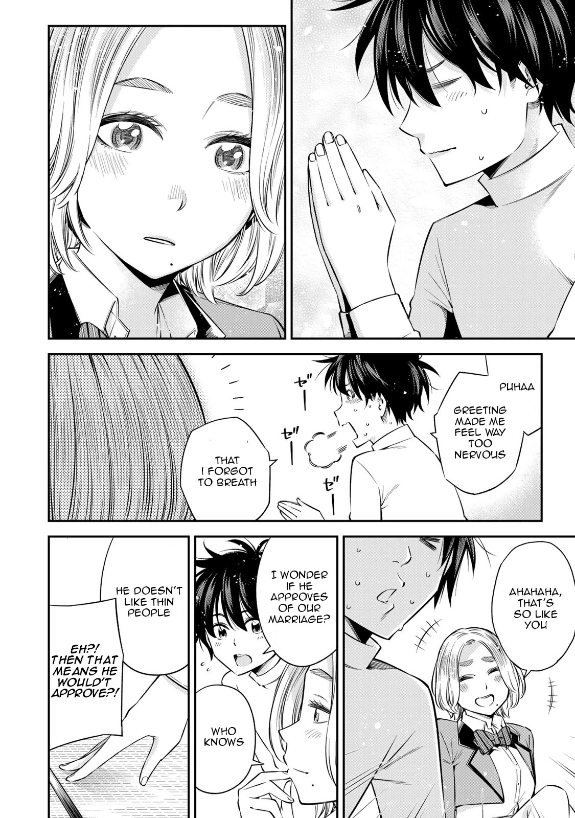 Ora, Yomekko sa ikuda! ~ Kosupure JK no Himitsu no Aijou ~ Chapter 19 page 29 - Chapter 19: This is my secret base