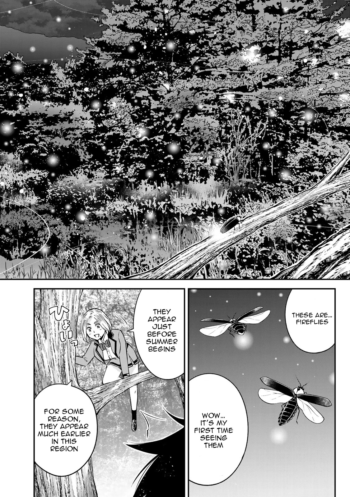 Ora, Yomekko sa ikuda! ~ Kosupure JK no Himitsu no Aijou ~ Chapter 19 page 3 - Chapter 19: This is my secret base