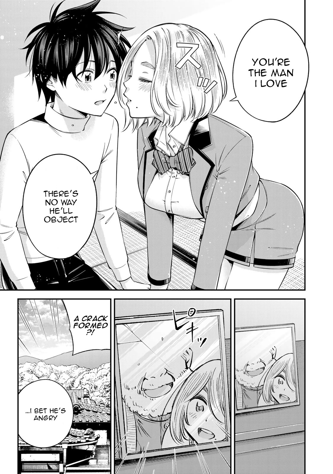 Ora, Yomekko sa ikuda! ~ Kosupure JK no Himitsu no Aijou ~ Chapter 19 page 30 - Chapter 19: This is my secret base