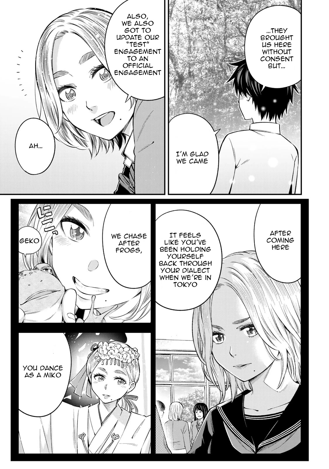 Ora, Yomekko sa ikuda! ~ Kosupure JK no Himitsu no Aijou ~ Chapter 19 page 6 - Chapter 19: This is my secret base
