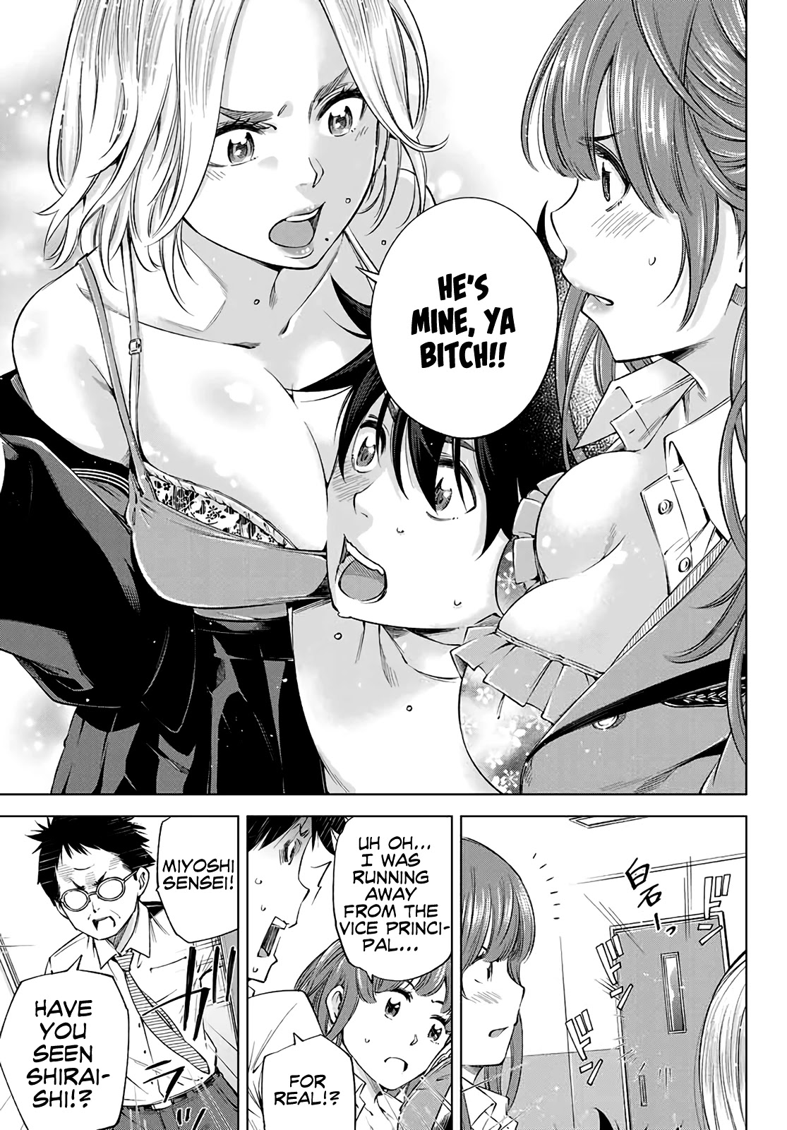 Ora, Yomekko sa ikuda! ~ Kosupure JK no Himitsu no Aijou ~ Chapter 2 page 22 - Chapter 2: Hey, Even I Can Do It!