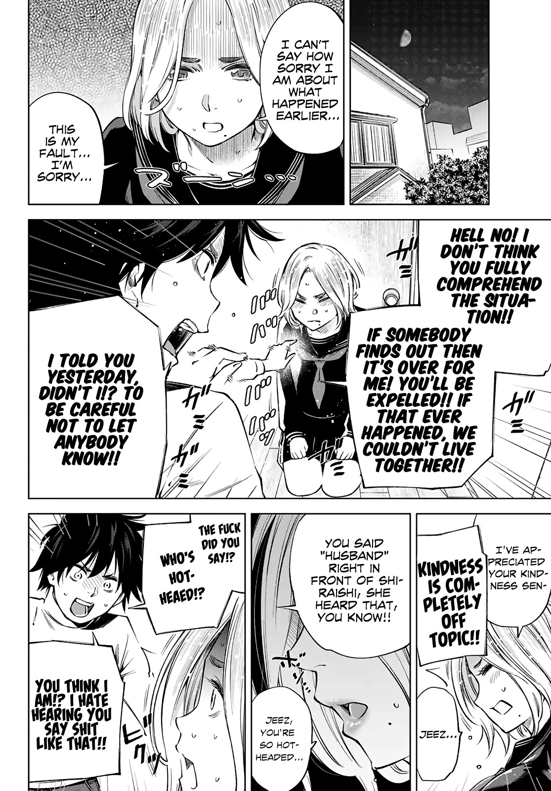 Ora, Yomekko sa ikuda! ~ Kosupure JK no Himitsu no Aijou ~ Chapter 2 page 25 - Chapter 2: Hey, Even I Can Do It!