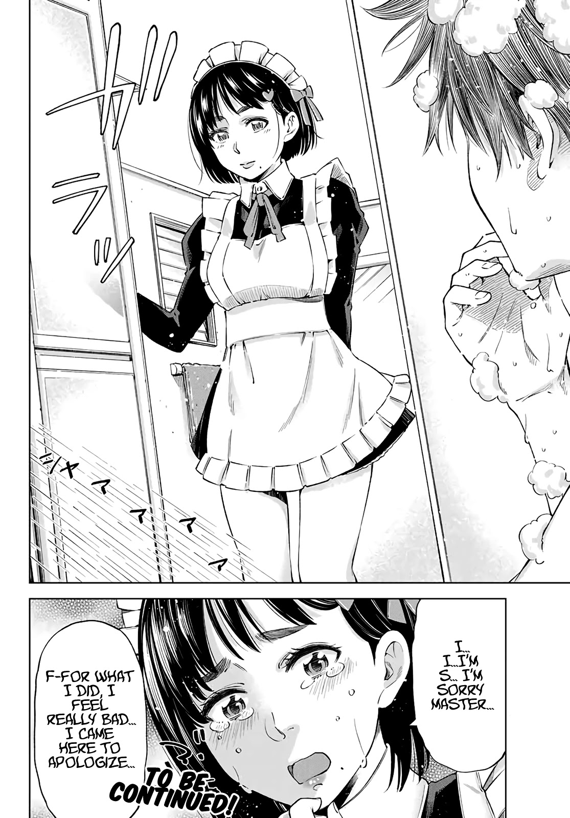 Ora, Yomekko sa ikuda! ~ Kosupure JK no Himitsu no Aijou ~ Chapter 2 page 27 - Chapter 2: Hey, Even I Can Do It!