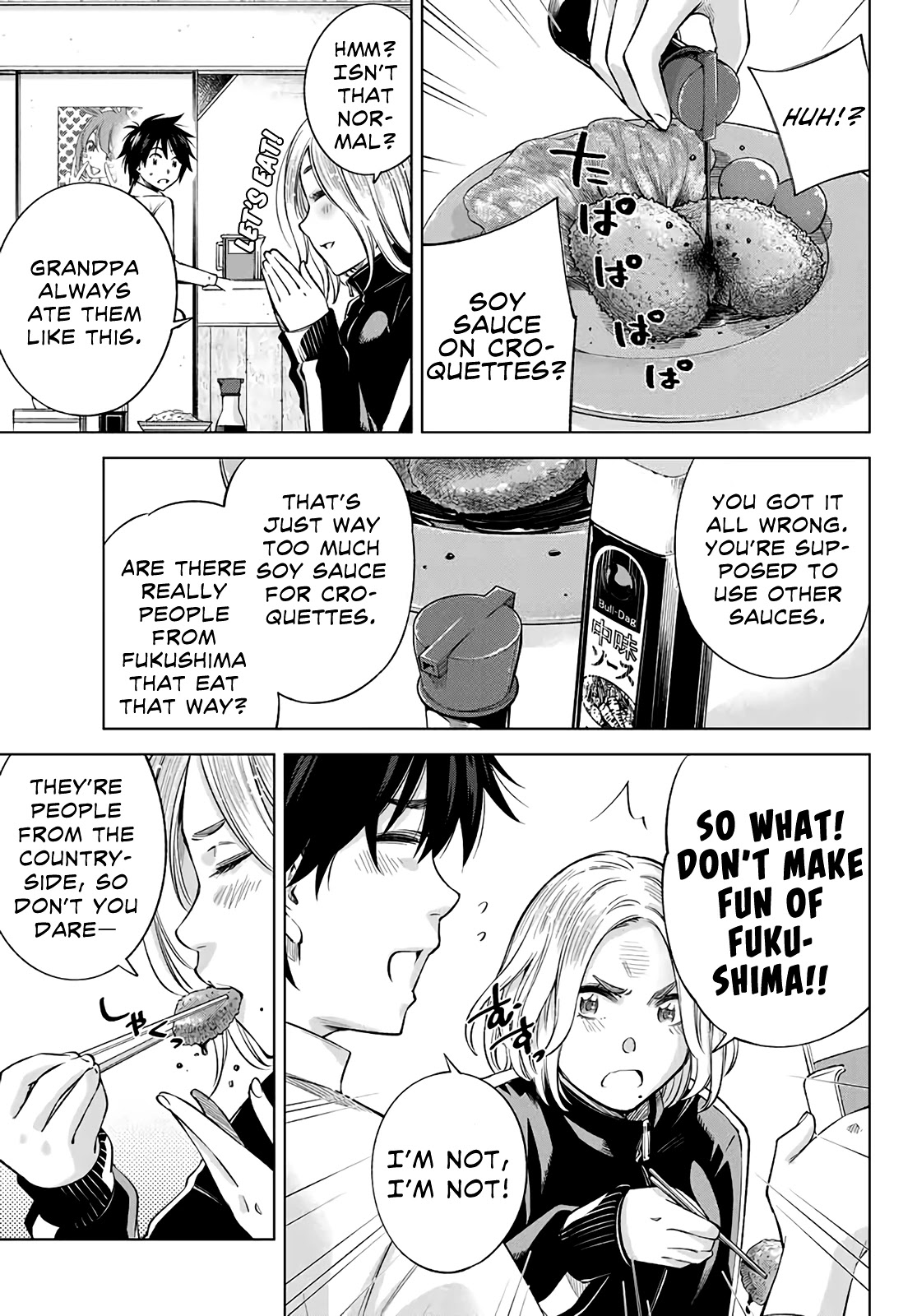 Ora, Yomekko sa ikuda! ~ Kosupure JK no Himitsu no Aijou ~ Chapter 2 page 6 - Chapter 2: Hey, Even I Can Do It!
