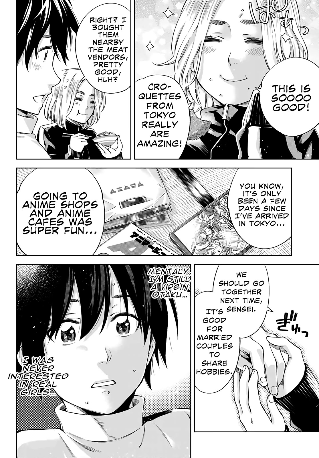 Ora, Yomekko sa ikuda! ~ Kosupure JK no Himitsu no Aijou ~ Chapter 2 page 7 - Chapter 2: Hey, Even I Can Do It!