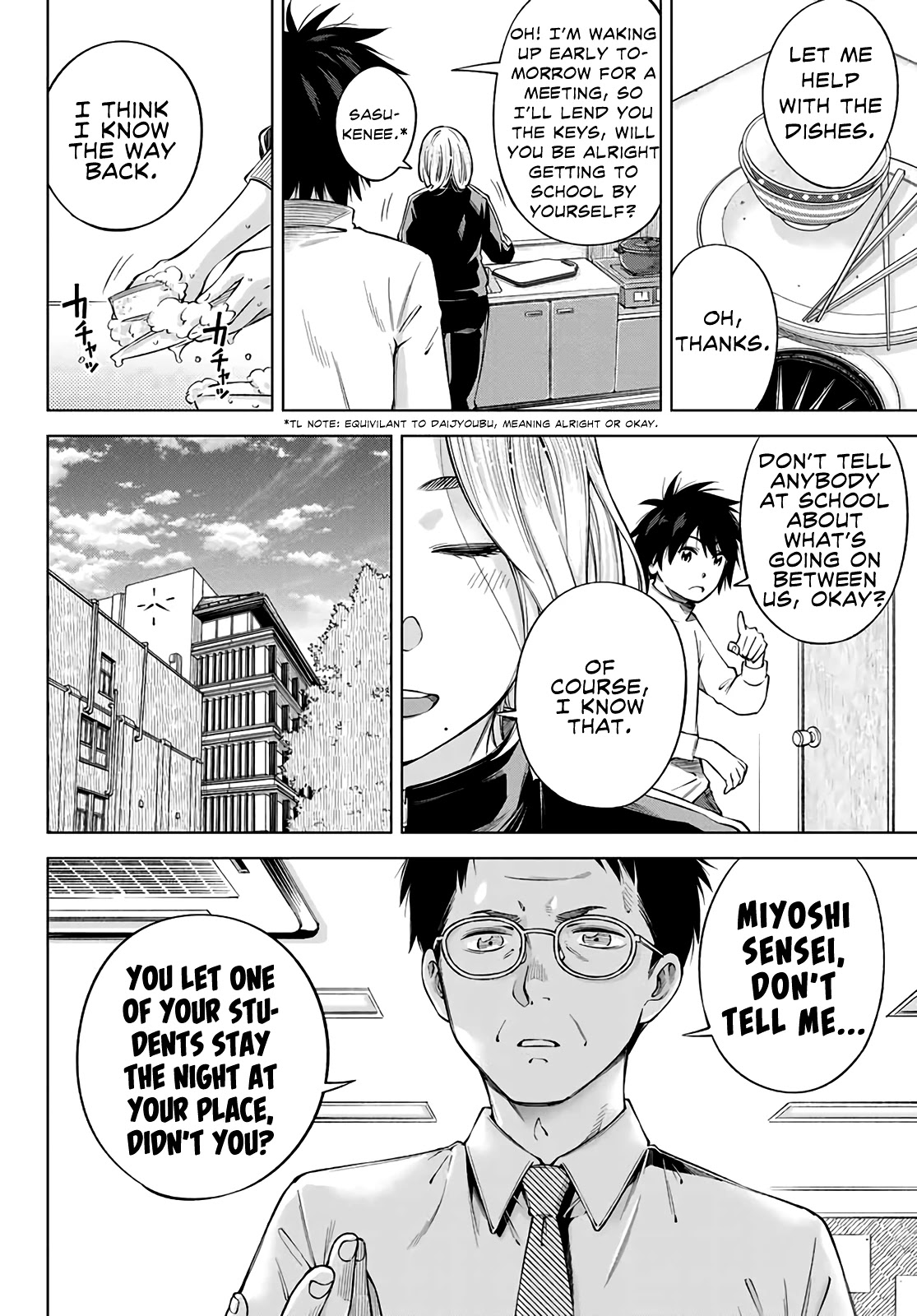 Ora, Yomekko sa ikuda! ~ Kosupure JK no Himitsu no Aijou ~ Chapter 2 page 9 - Chapter 2: Hey, Even I Can Do It!