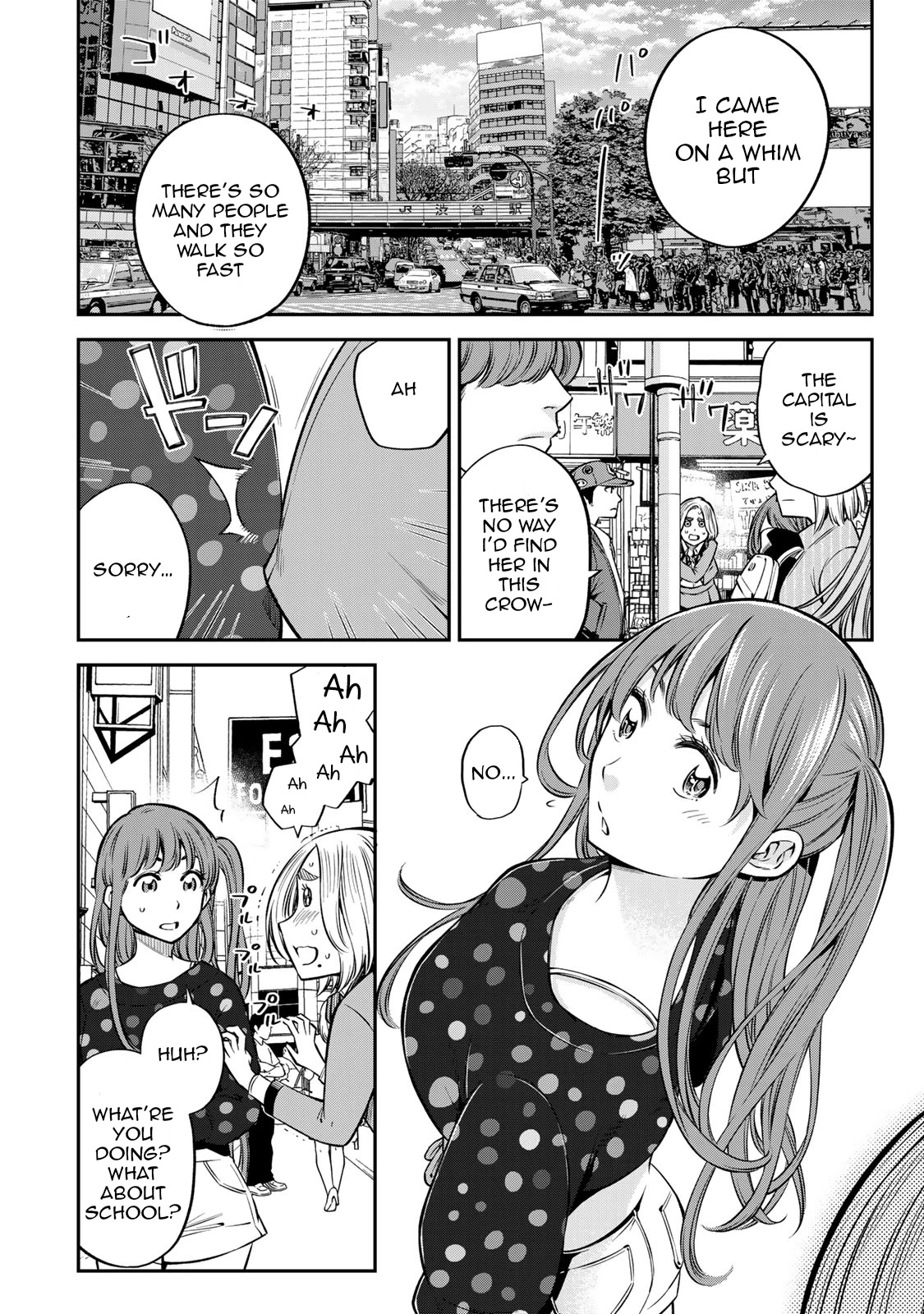 Ora, Yomekko sa ikuda! ~ Kosupure JK no Himitsu no Aijou ~ Chapter 20 page 11 - Chapter 20: She ran away?!