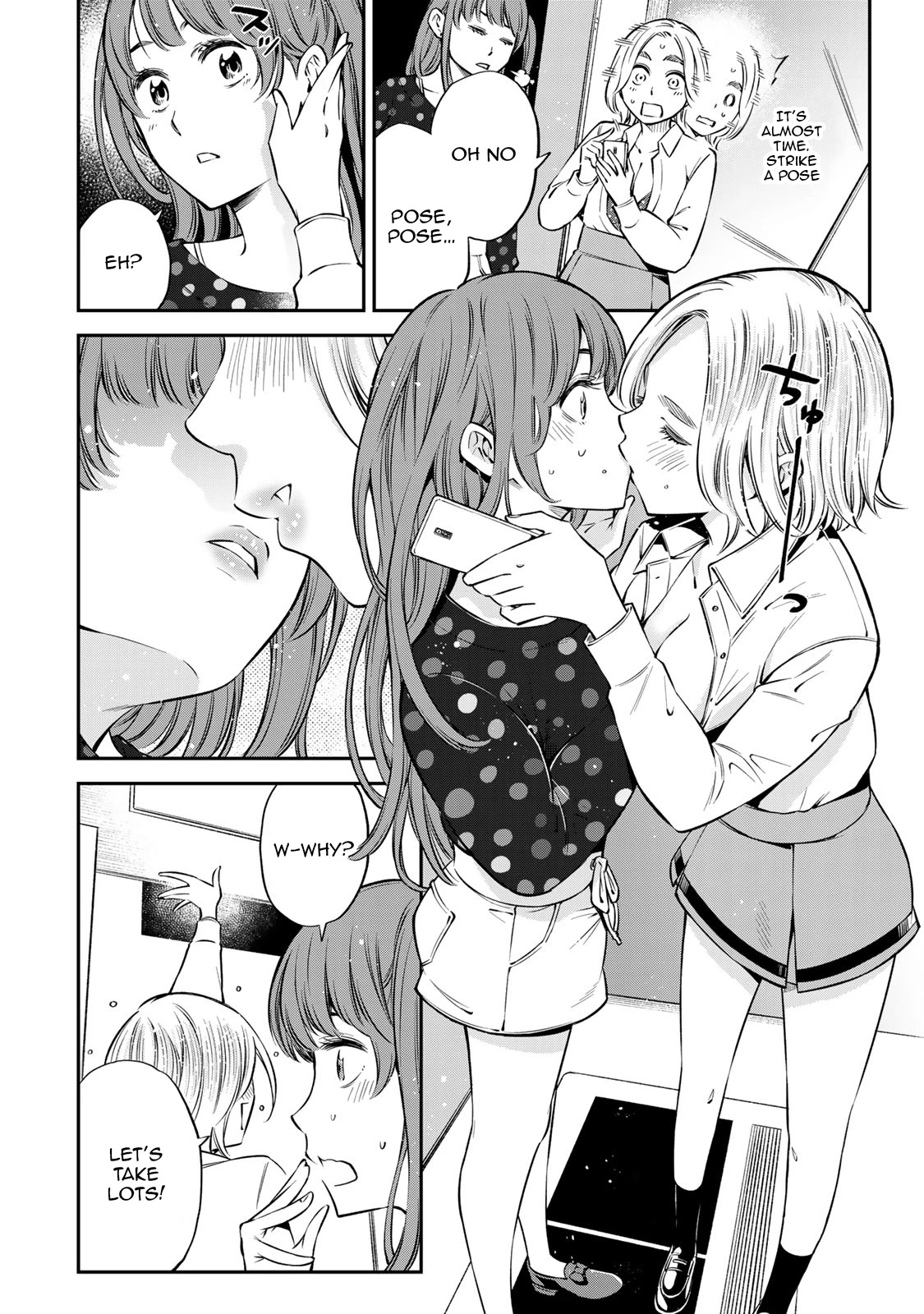 Ora, Yomekko sa ikuda! ~ Kosupure JK no Himitsu no Aijou ~ Chapter 20 page 19 - Chapter 20: She ran away?!