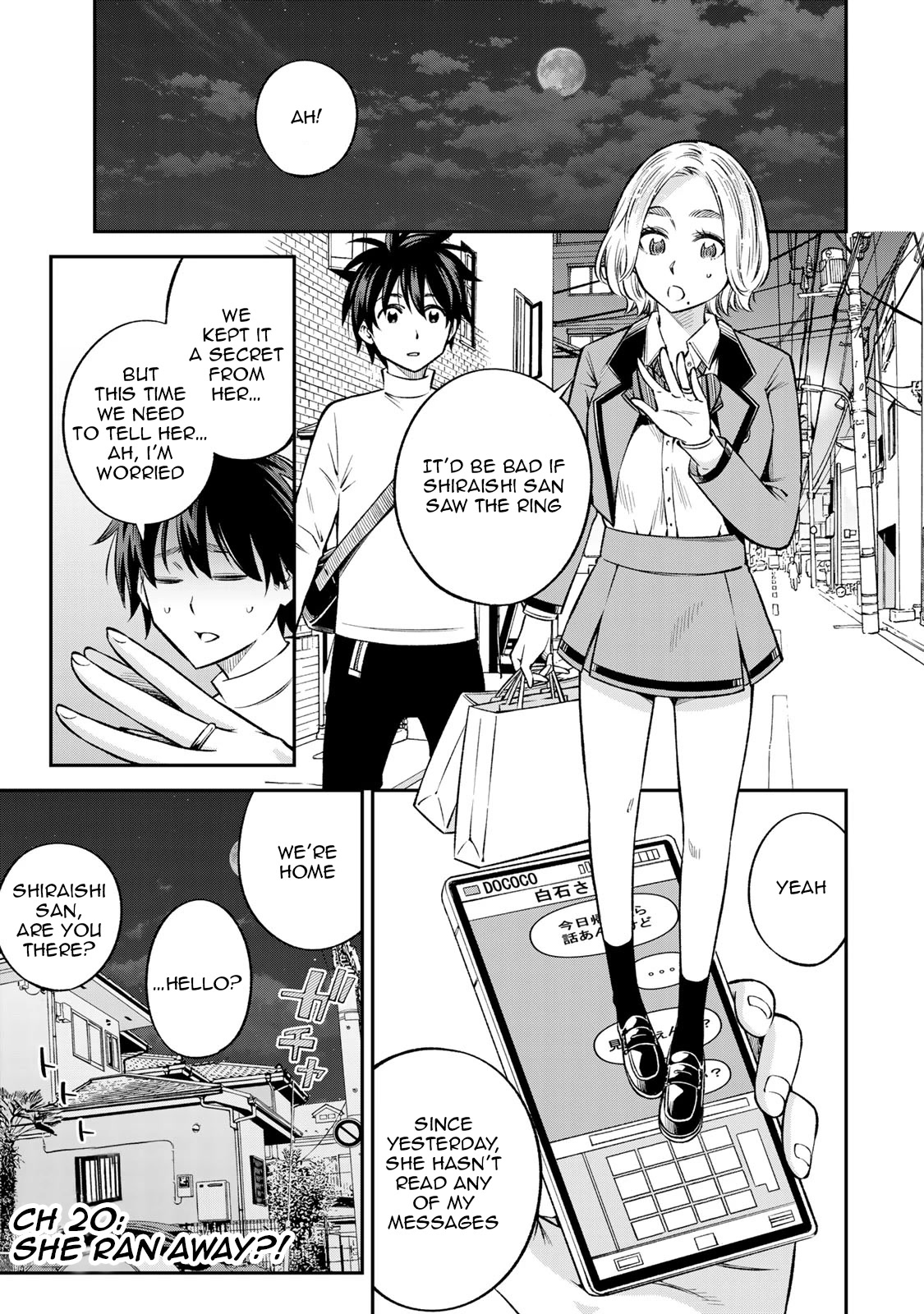 Ora, Yomekko sa ikuda! ~ Kosupure JK no Himitsu no Aijou ~ Chapter 20 page 2 - Chapter 20: She ran away?!