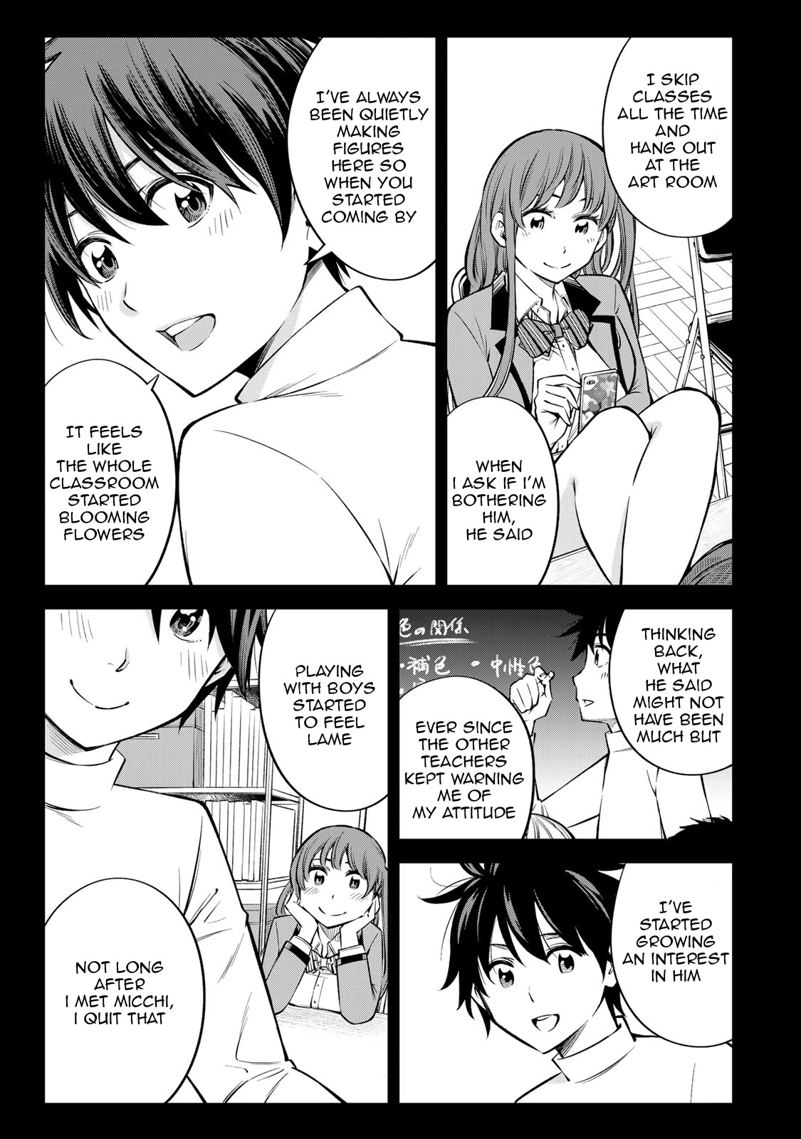 Ora, Yomekko sa ikuda! ~ Kosupure JK no Himitsu no Aijou ~ Chapter 20 page 28 - Chapter 20: She ran away?!