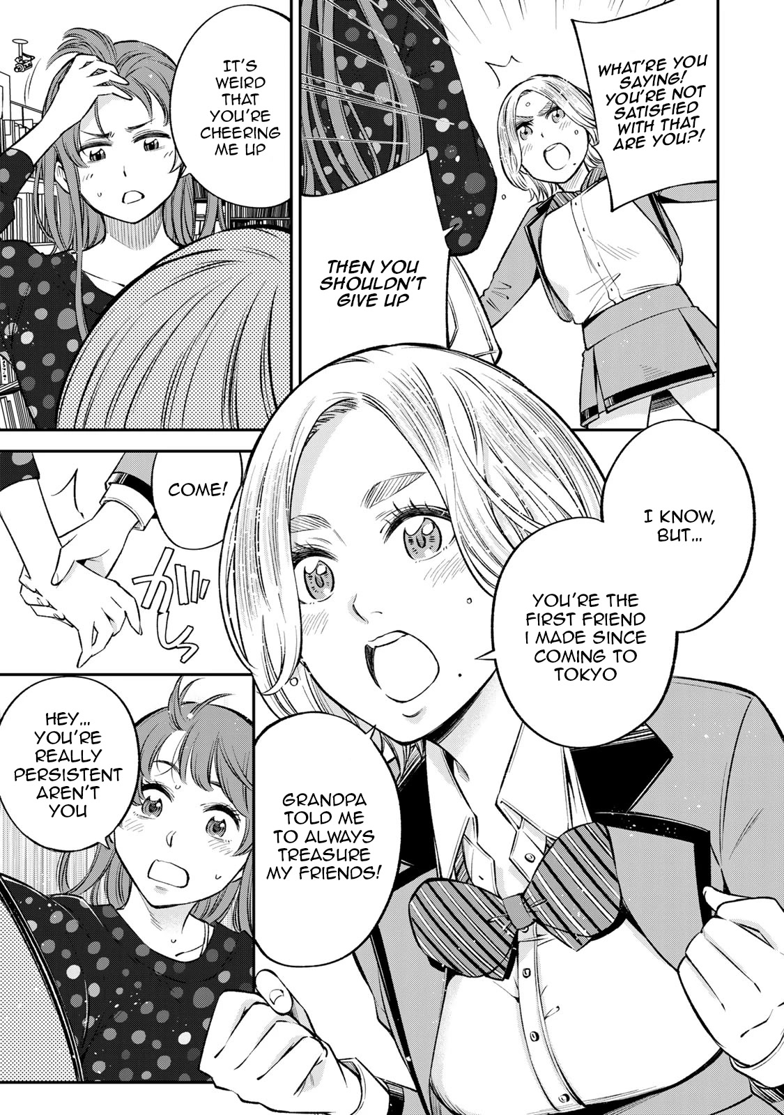 Ora, Yomekko sa ikuda! ~ Kosupure JK no Himitsu no Aijou ~ Chapter 20 page 30 - Chapter 20: She ran away?!