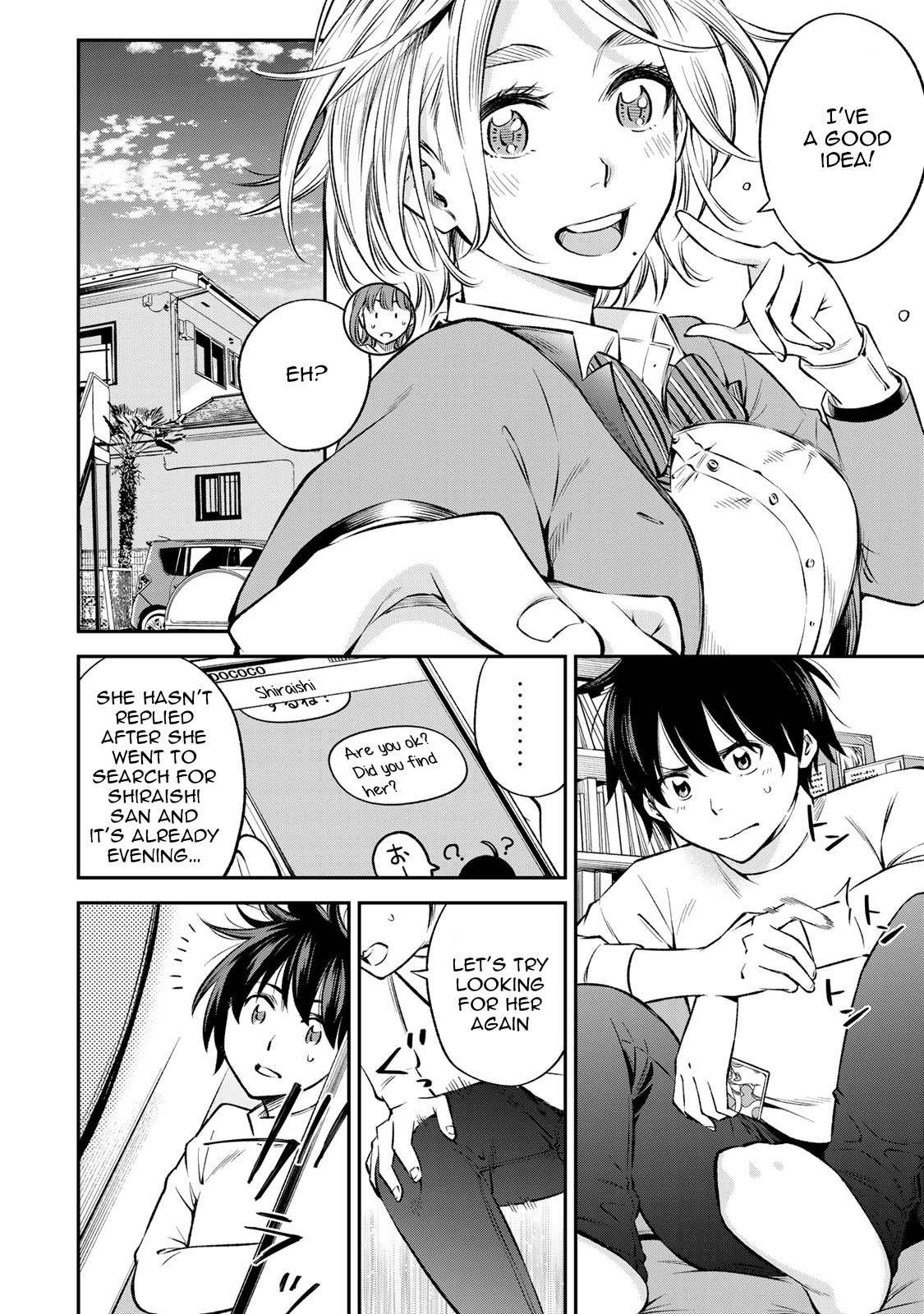 Ora, Yomekko sa ikuda! ~ Kosupure JK no Himitsu no Aijou ~ Chapter 20 page 31 - Chapter 20: She ran away?!