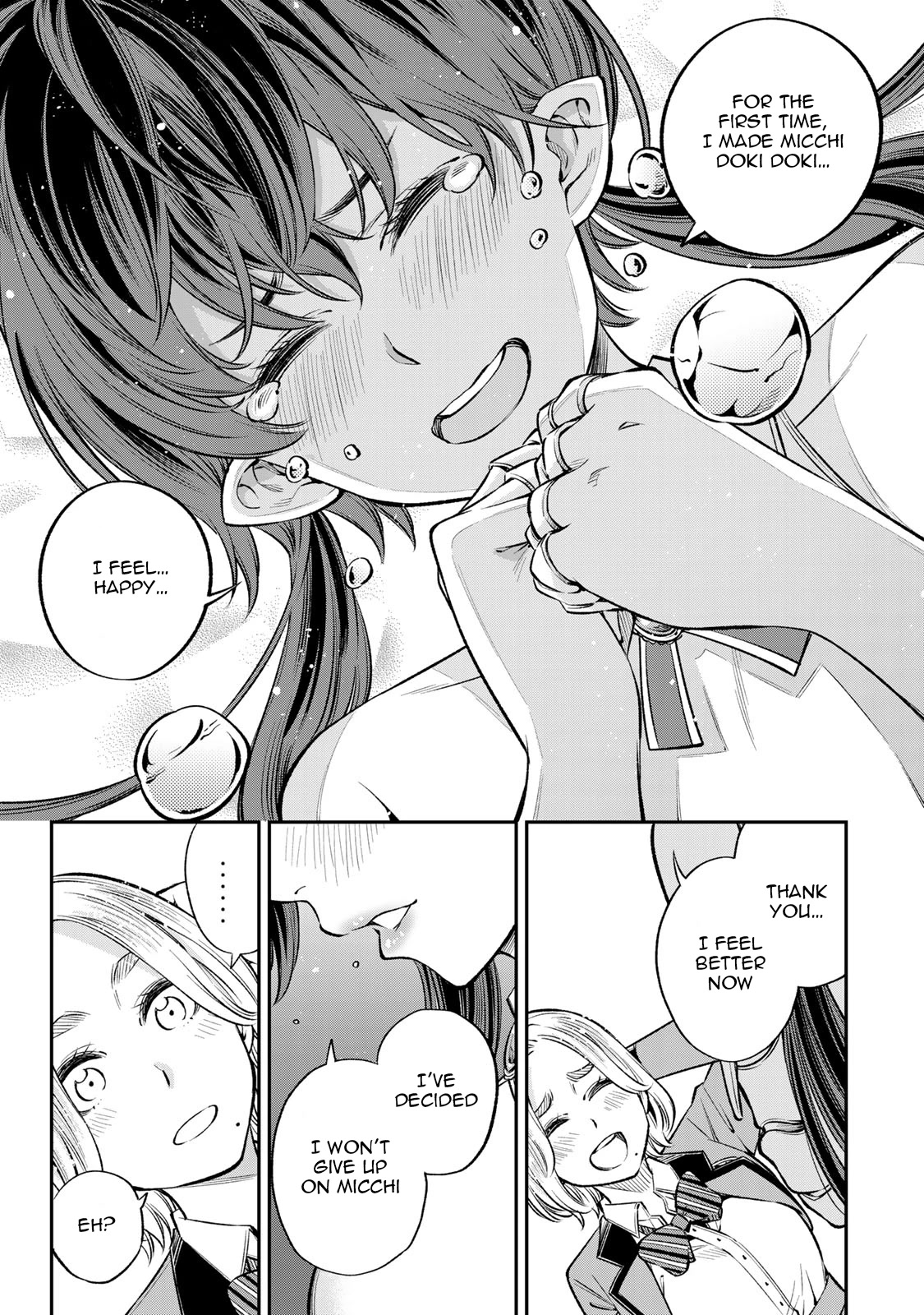 Ora, Yomekko sa ikuda! ~ Kosupure JK no Himitsu no Aijou ~ Chapter 20 page 34 - Chapter 20: She ran away?!