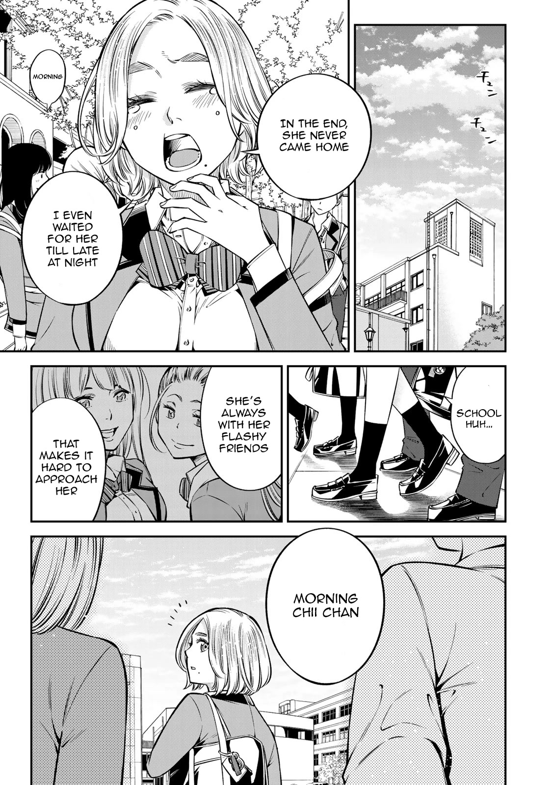 Ora, Yomekko sa ikuda! ~ Kosupure JK no Himitsu no Aijou ~ Chapter 20 page 4 - Chapter 20: She ran away?!