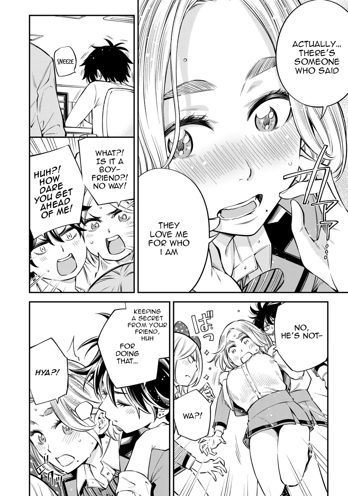 Ora, Yomekko sa ikuda! ~ Kosupure JK no Himitsu no Aijou ~ Chapter 20 page 7 - Chapter 20: She ran away?!