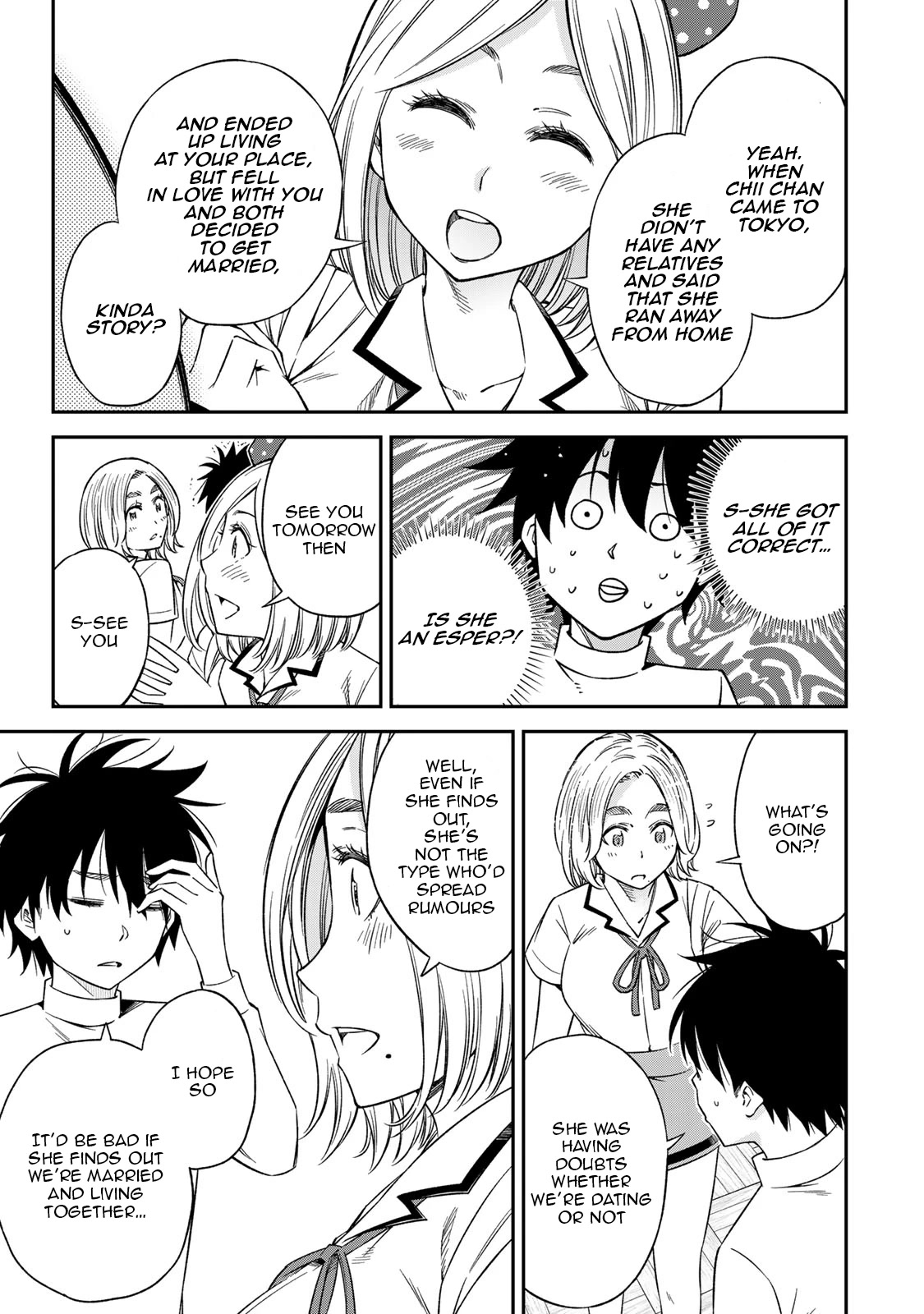 Ora, Yomekko sa ikuda! ~ Kosupure JK no Himitsu no Aijou ~ Chapter 21 page 14 - Chapter 21: Exposed?!