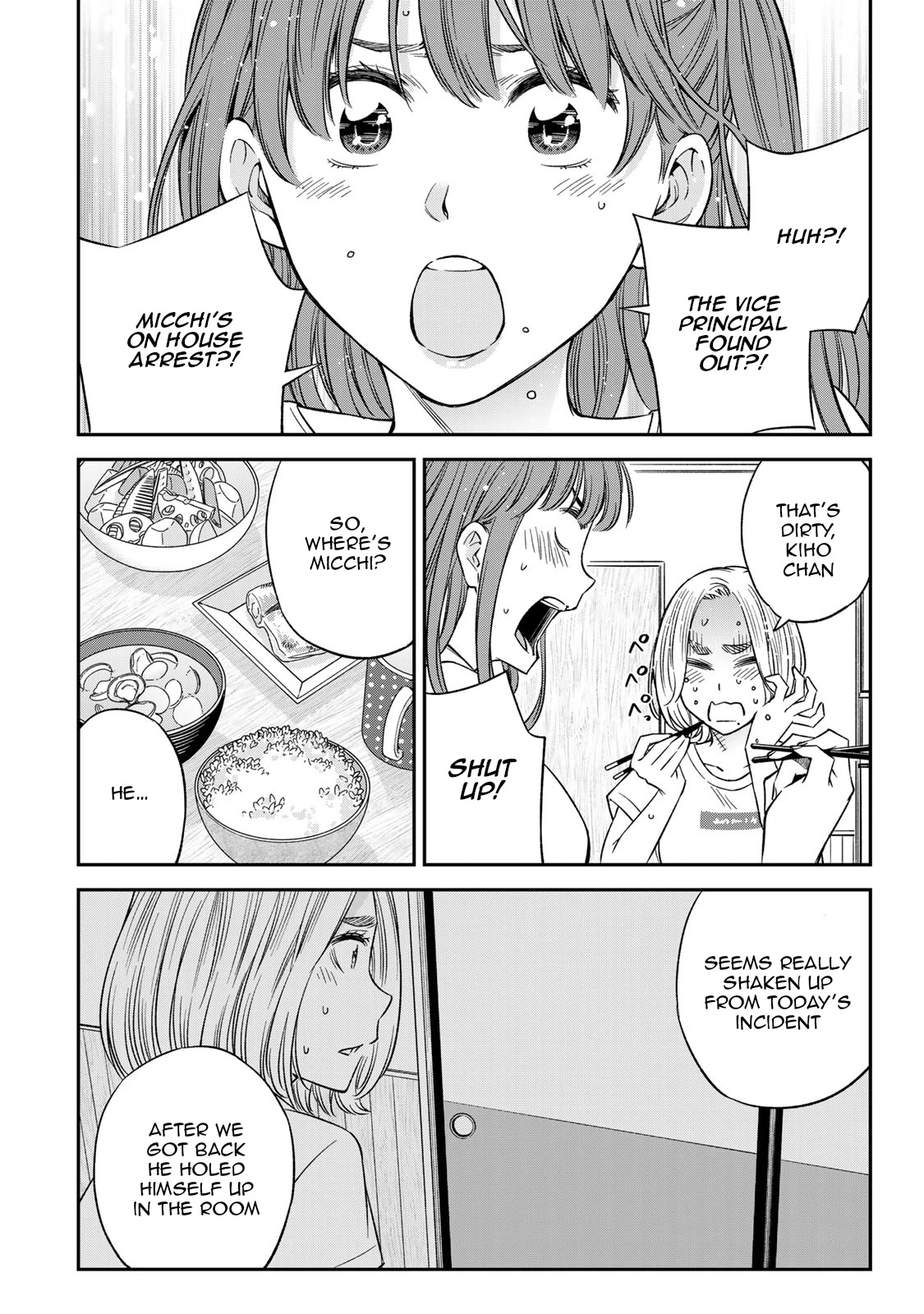 Ora, Yomekko sa ikuda! ~ Kosupure JK no Himitsu no Aijou ~ Chapter 21 page 21 - Chapter 21: Exposed?!