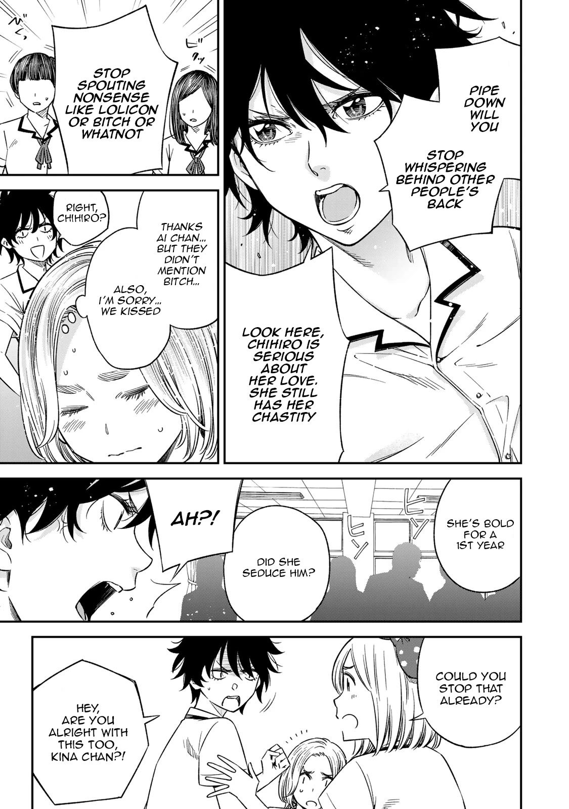 Ora, Yomekko sa ikuda! ~ Kosupure JK no Himitsu no Aijou ~ Chapter 21 page 24 - Chapter 21: Exposed?!