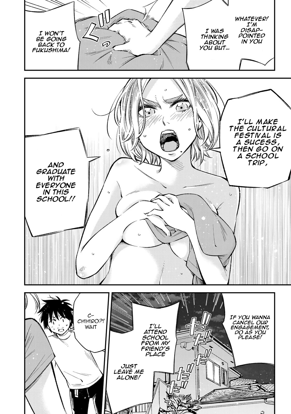 Ora, Yomekko sa ikuda! ~ Kosupure JK no Himitsu no Aijou ~ Chapter 22 page 25 - Chapter 22: The greatest predicament?!