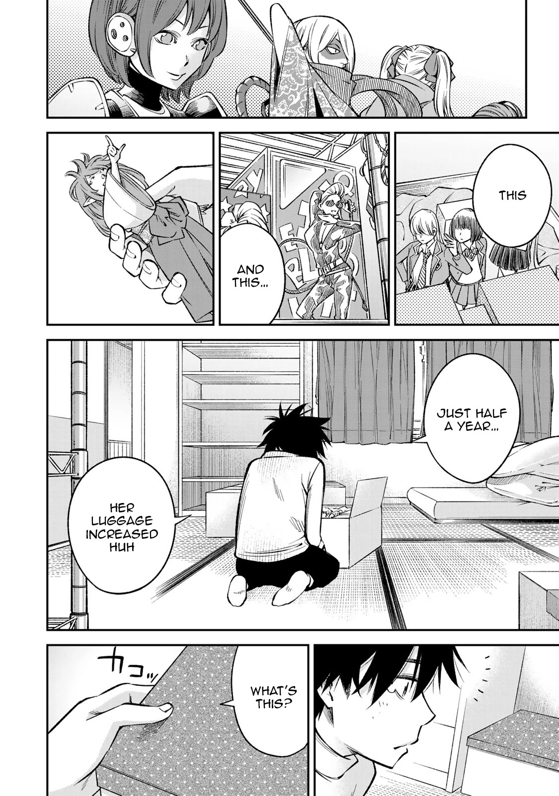 Ora, Yomekko sa ikuda! ~ Kosupure JK no Himitsu no Aijou ~ Chapter 22 page 27 - Chapter 22: The greatest predicament?!