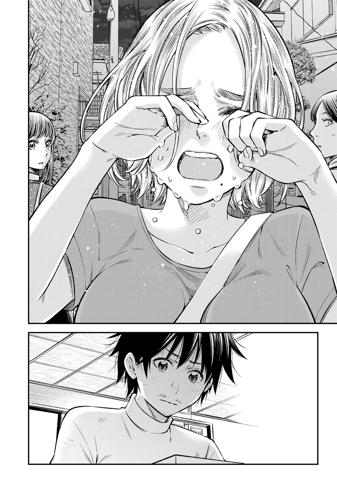 Ora, Yomekko sa ikuda! ~ Kosupure JK no Himitsu no Aijou ~ Chapter 22 page 29 - Chapter 22: The greatest predicament?!