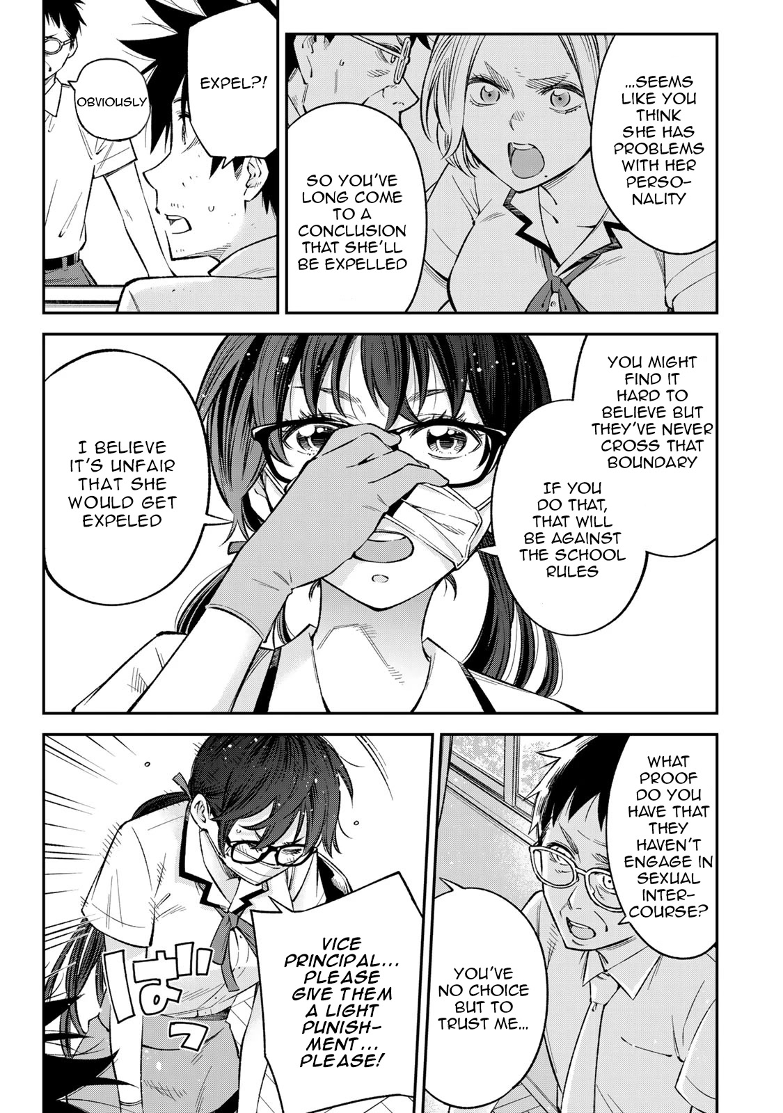 Ora, Yomekko sa ikuda! ~ Kosupure JK no Himitsu no Aijou ~ Chapter 22 page 8 - Chapter 22: The greatest predicament?!