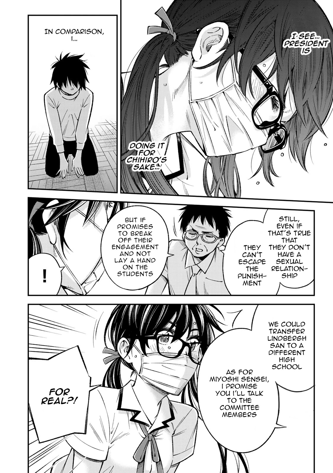 Ora, Yomekko sa ikuda! ~ Kosupure JK no Himitsu no Aijou ~ Chapter 22 page 9 - Chapter 22: The greatest predicament?!