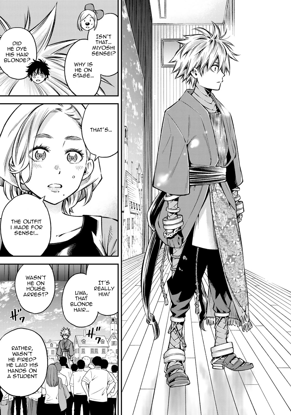 Ora, Yomekko sa ikuda! ~ Kosupure JK no Himitsu no Aijou ~ Chapter 23 page 14 - Chapter 23: I'm happy!! [END]