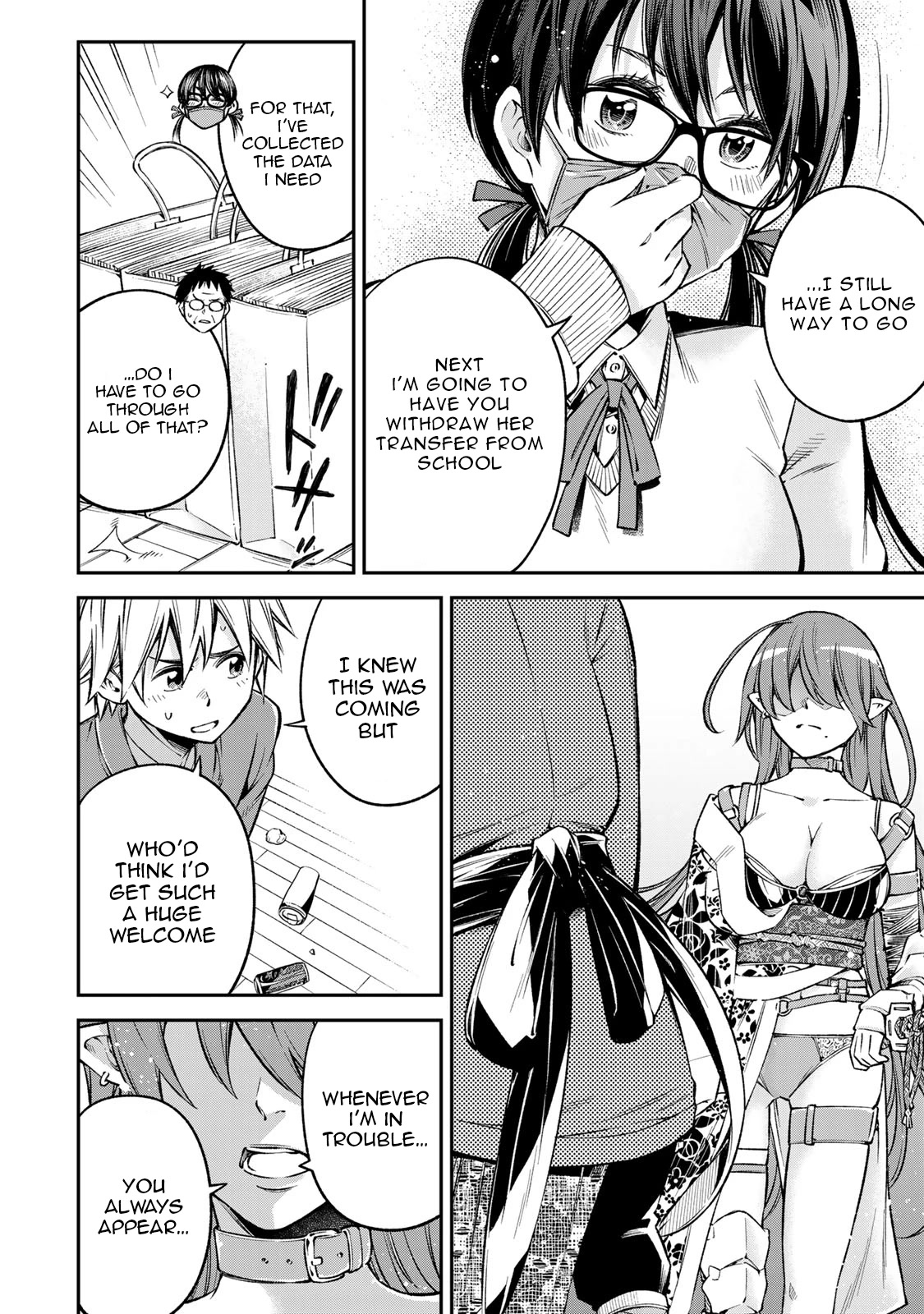 Ora, Yomekko sa ikuda! ~ Kosupure JK no Himitsu no Aijou ~ Chapter 23 page 20 - Chapter 23: I'm happy!! [END]