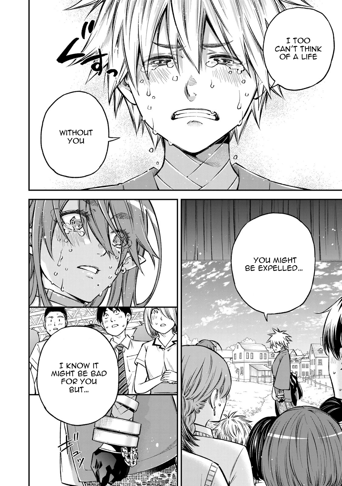 Ora, Yomekko sa ikuda! ~ Kosupure JK no Himitsu no Aijou ~ Chapter 23 page 22 - Chapter 23: I'm happy!! [END]
