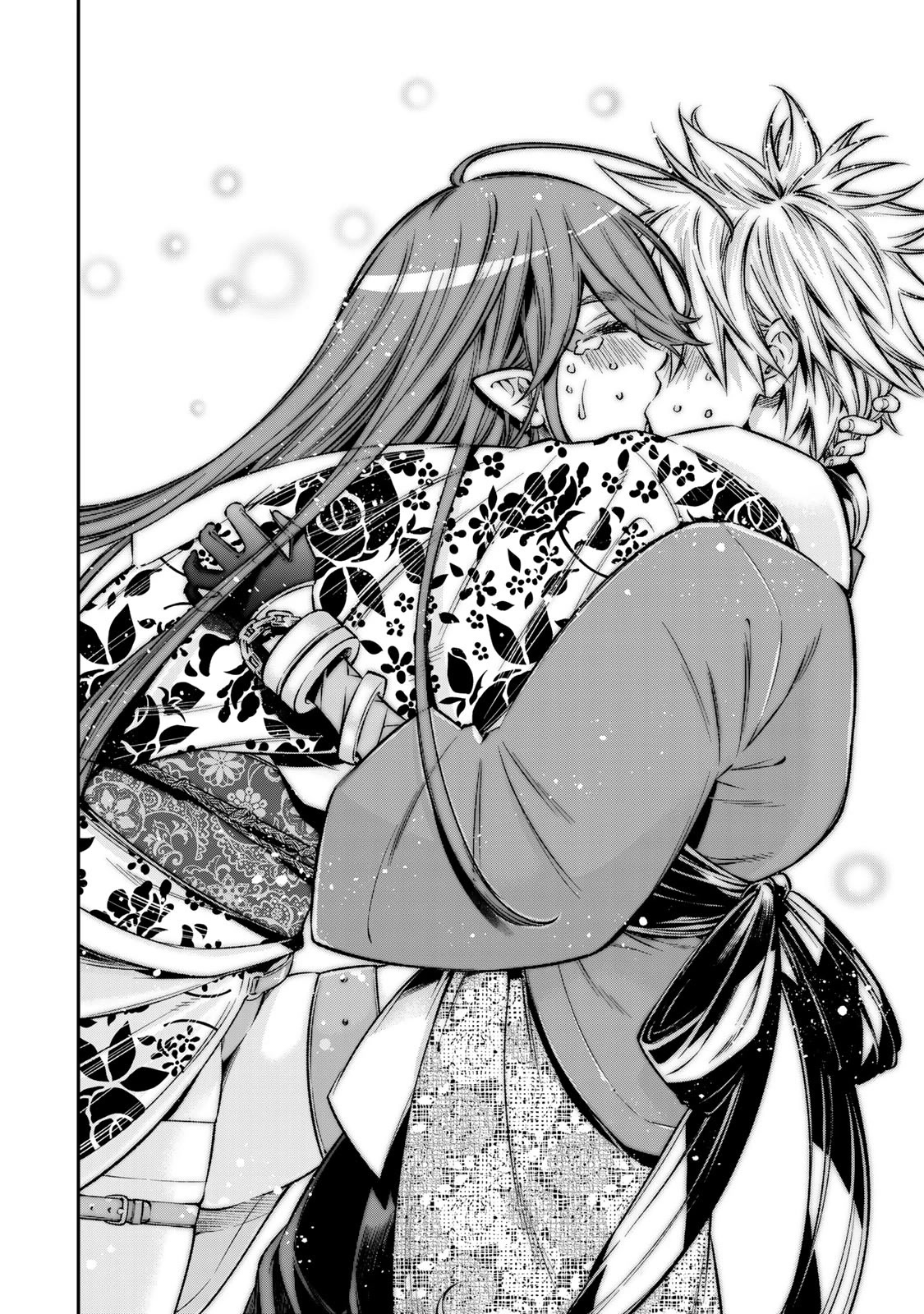 Ora, Yomekko sa ikuda! ~ Kosupure JK no Himitsu no Aijou ~ Chapter 23 page 24 - Chapter 23: I'm happy!! [END]