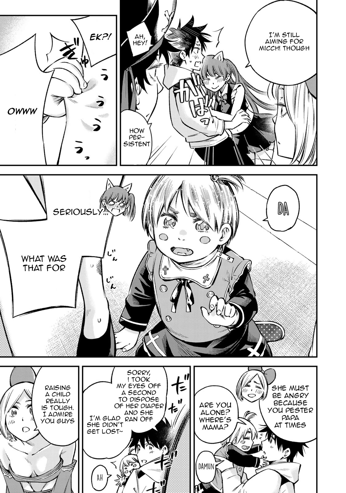 Ora, Yomekko sa ikuda! ~ Kosupure JK no Himitsu no Aijou ~ Chapter 23 page 27 - Chapter 23: I'm happy!! [END]