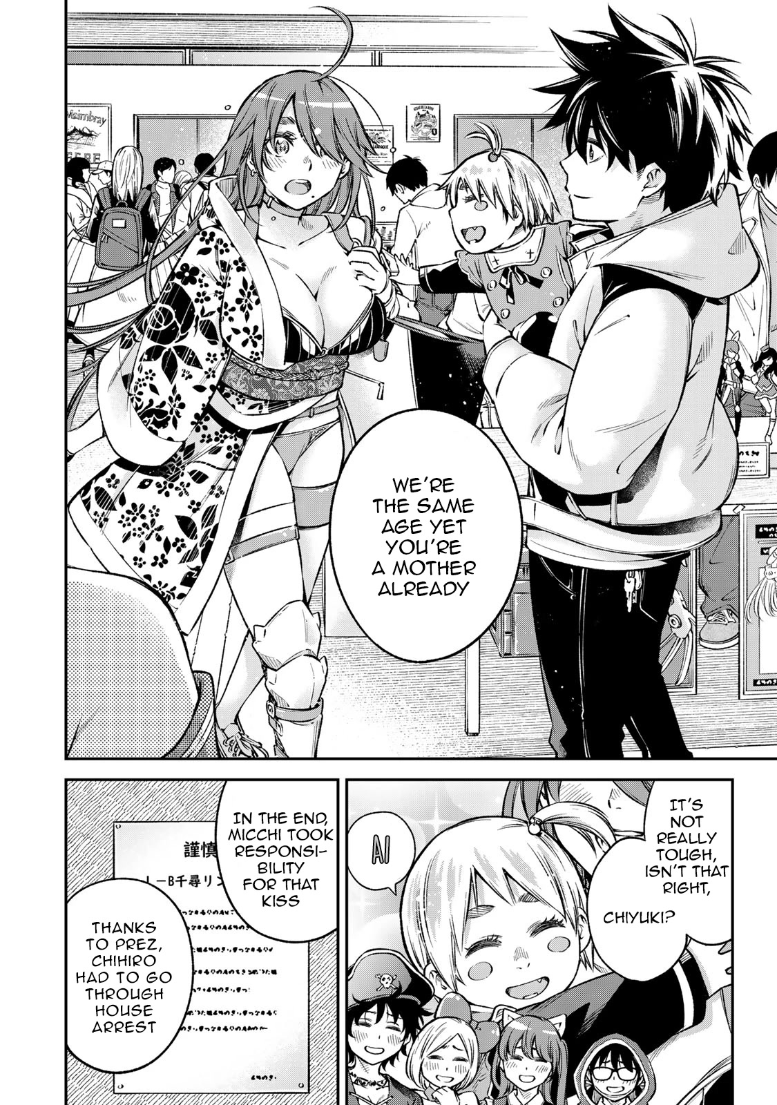 Ora, Yomekko sa ikuda! ~ Kosupure JK no Himitsu no Aijou ~ Chapter 23 page 28 - Chapter 23: I'm happy!! [END]