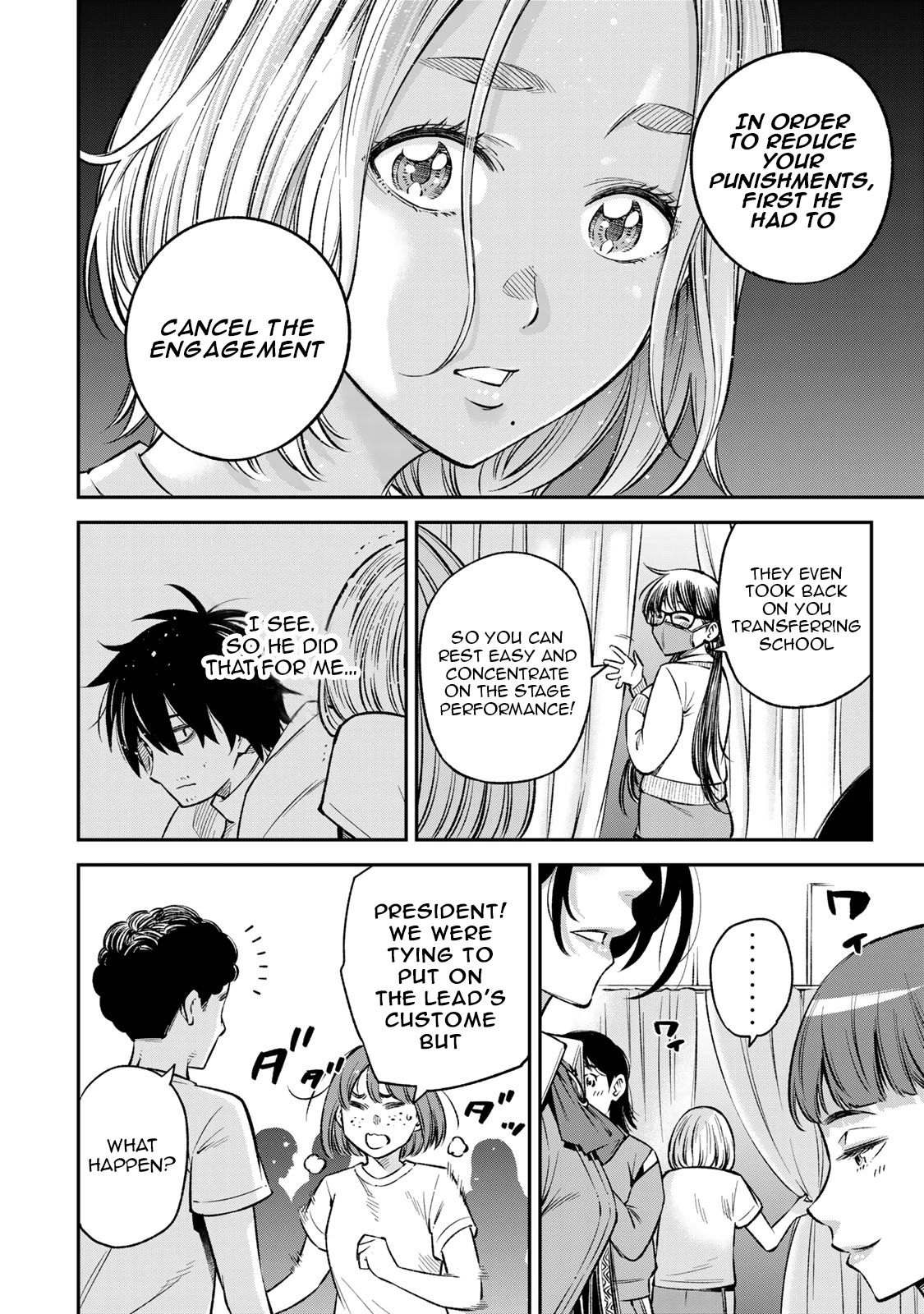 Ora, Yomekko sa ikuda! ~ Kosupure JK no Himitsu no Aijou ~ Chapter 23 page 5 - Chapter 23: I'm happy!! [END]