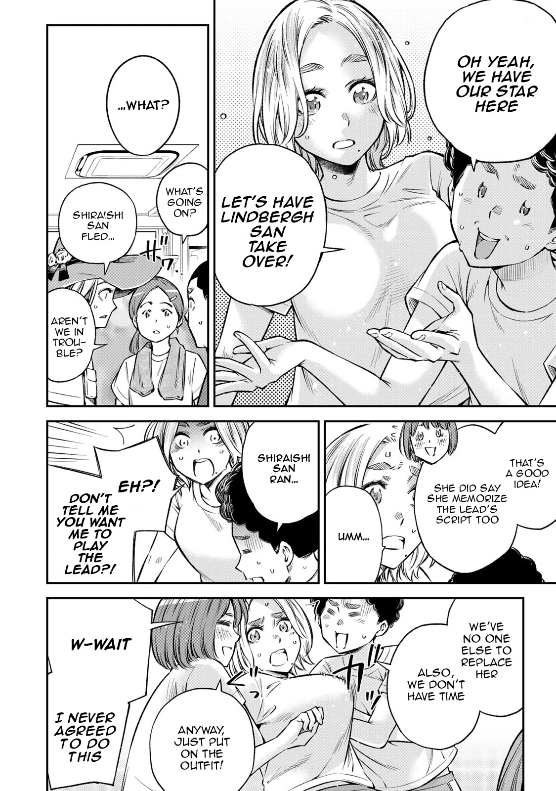Ora, Yomekko sa ikuda! ~ Kosupure JK no Himitsu no Aijou ~ Chapter 23 page 7 - Chapter 23: I'm happy!! [END]