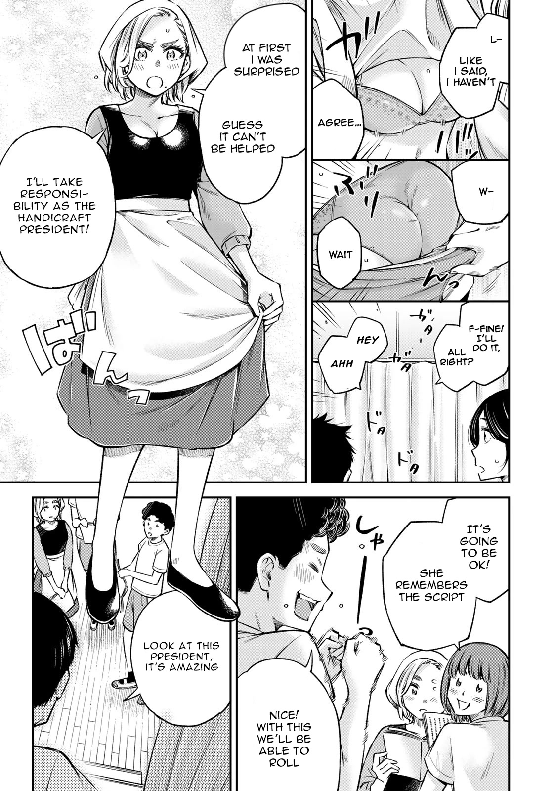 Ora, Yomekko sa ikuda! ~ Kosupure JK no Himitsu no Aijou ~ Chapter 23 page 8 - Chapter 23: I'm happy!! [END]