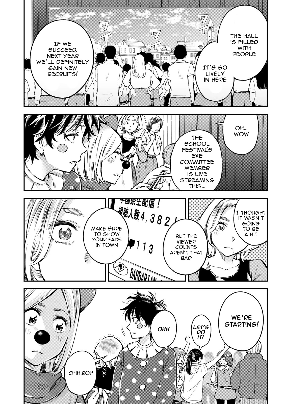 Ora, Yomekko sa ikuda! ~ Kosupure JK no Himitsu no Aijou ~ Chapter 23 page 9 - Chapter 23: I'm happy!! [END]