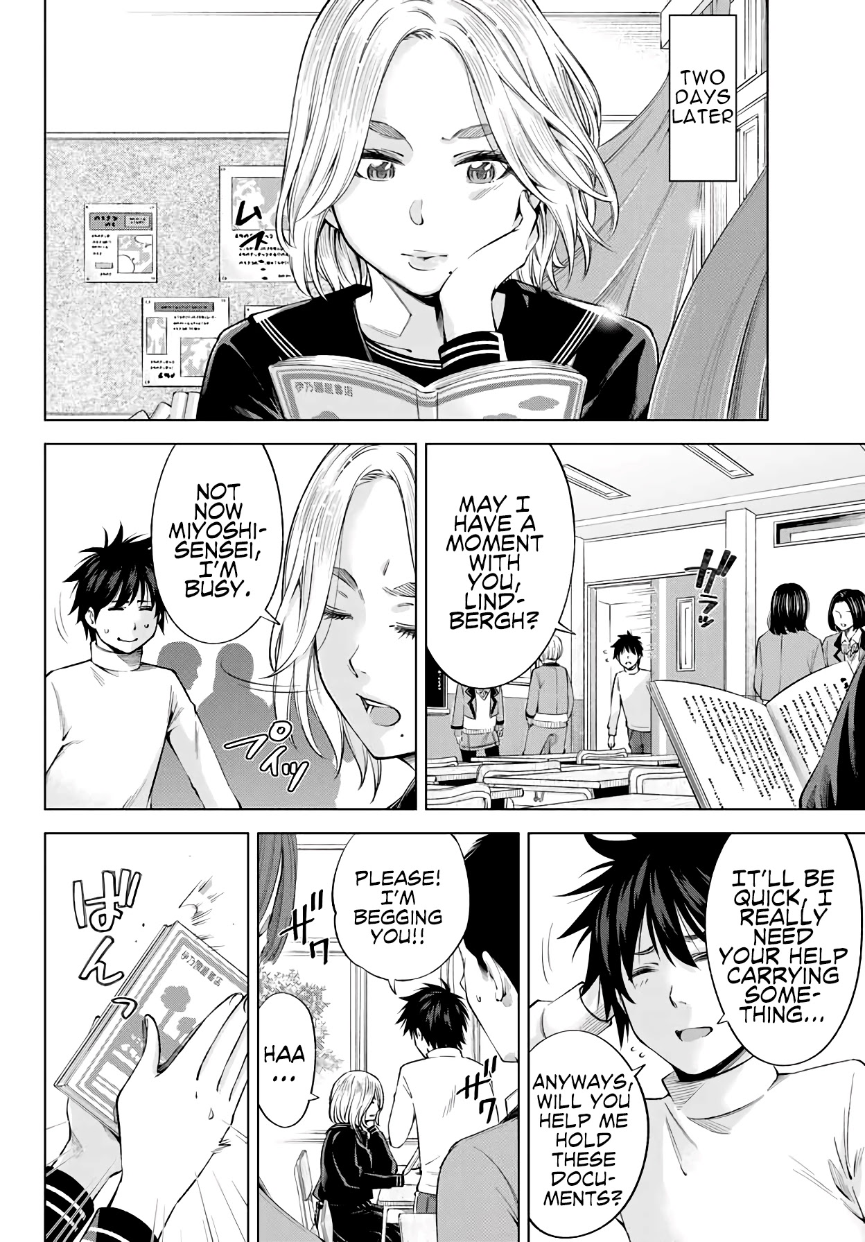Ora, Yomekko sa ikuda! ~ Kosupure JK no Himitsu no Aijou ~ Chapter 3 page 11 - Chapter 3: A Kiss is Very Important!